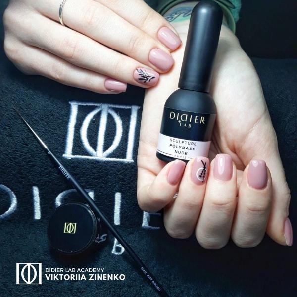 Sculpture Polybase - Nude - Libre de HEMA y TPO | Didier Lab - 10ml